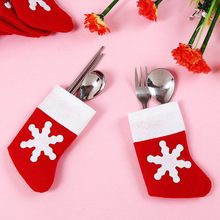 12-PCS-Set-Santa-Sliverware-Bag-Christmas-Decoration-Dining-Table-Knife-Fork-Restaurant-Enfeites-Tableware-Bags.jpg_220x220